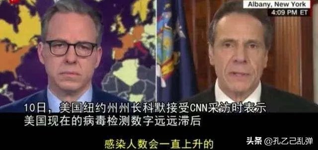 美国确诊病例最高,就说明疫情最严重吗?