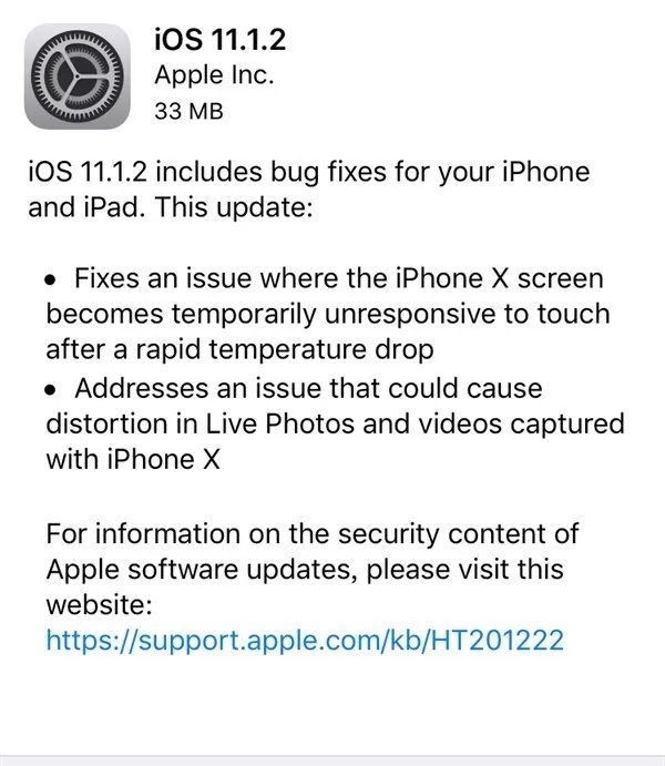 iPhone迎来iOS更新 8/X爽翻7以下慎重