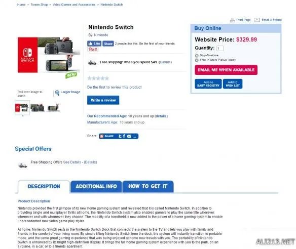 任天堂Switch价格曝光约1700元 硬件和Wii U保持一致