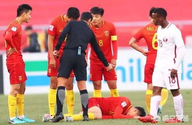 U23国足1:2负卡塔尔还有机会出线吗?