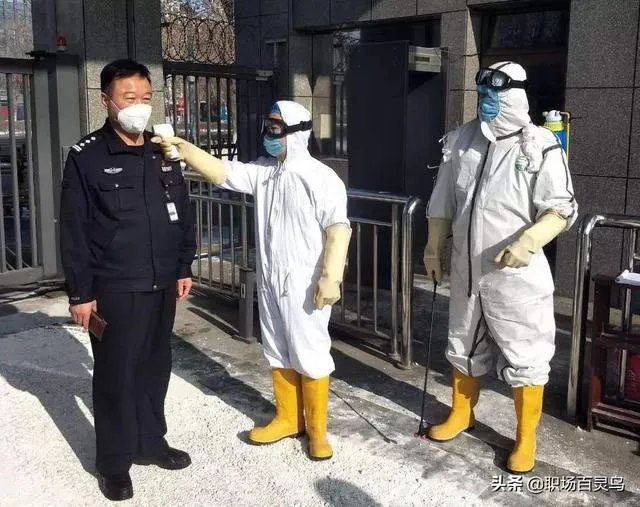 新疆疫情控制拐点来了吗?