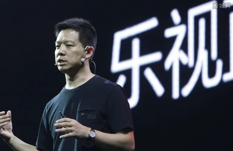 乐视网与贾跃亭划清界限 正式公告拟更名“新乐视”