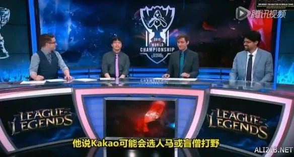 LOL前职业选手tabe涉嫌泄露iG战术!电竞圈都炸了!