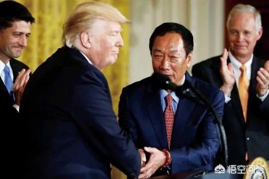 特朗普就投资事宜约谈郭台铭,郭台铭解释“您上任后失业率大降,我招不到人”,你怎么看郭台铭的表态?