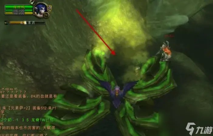 魔兽世界噩梦藤哪里比较多 魔兽世界噩梦藤采摘在哪里介绍