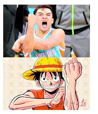 西热力江的手势什么意思