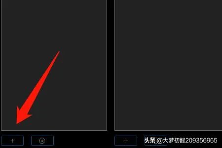 绝地求生鼠标宏设置?