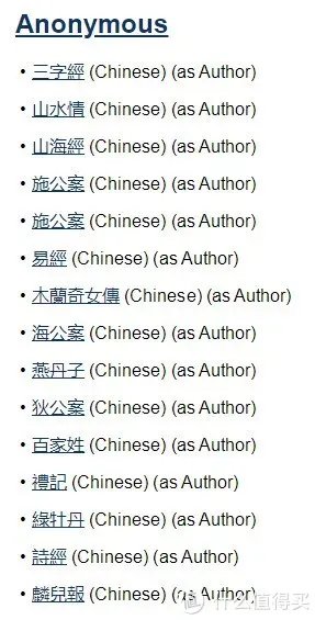 安利多种下载Kindle电子书的方法,全是正版的!