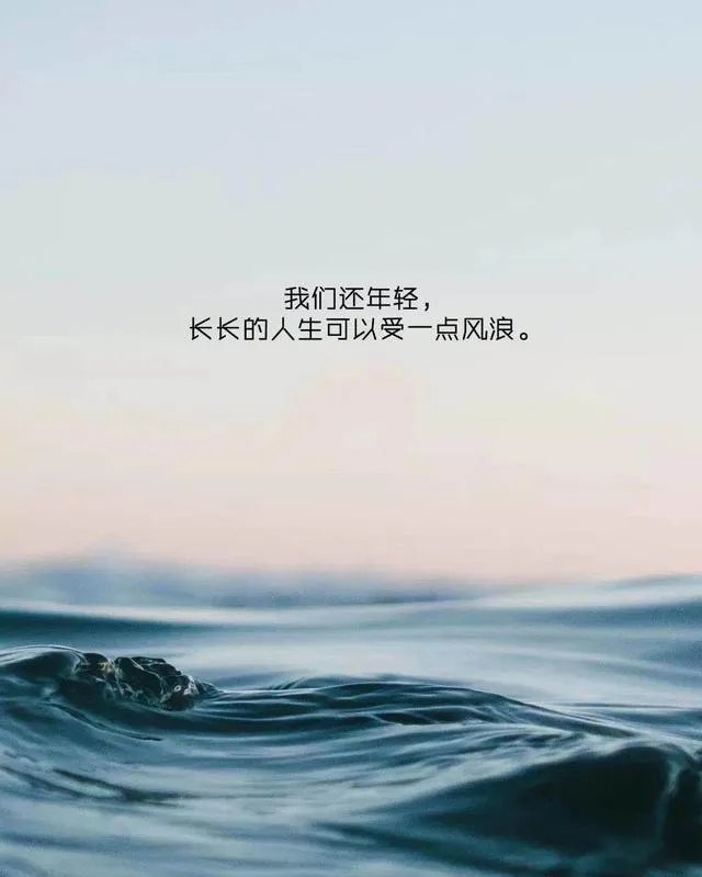 网课存在的问题及对策