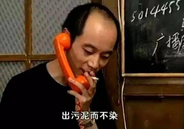 番位很重要吗?葛优谈演员番位问题:别把自己太当回事儿!你怎么看?