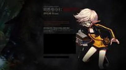dnf创造者介绍