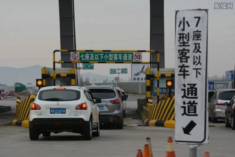 2018五一高速公路免费吗 高速公路免费时间有几天