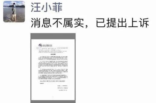 大S婆婆朋友圈是什么梗:大S婆婆事件始末详情内容