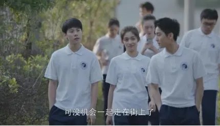 《小欢喜》真结局是什么?口型被破译疑似没考上清华!