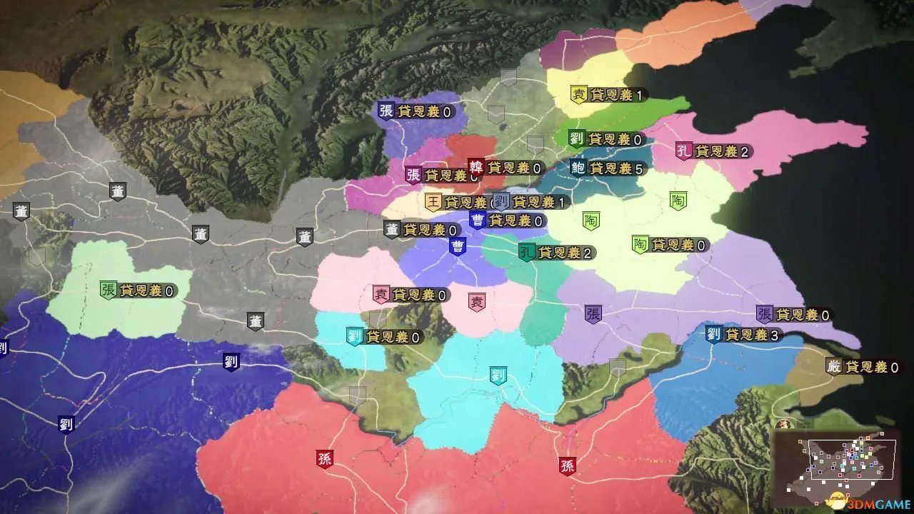 三国志13 历史事件触发条件 SAN13历史事件时间表