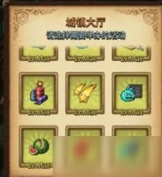 不思议迷宫开罗联动活动攻略 开罗联动活动玩法详解