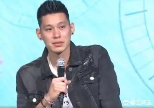 NBA自由市场开放许久,林书豪无人问津,在台湾演讲时几度落泪,大家怎么看待此事?
