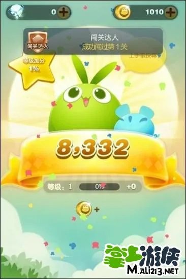 天天爱消除怎么玩,哪里玩?新人必看攻略篇