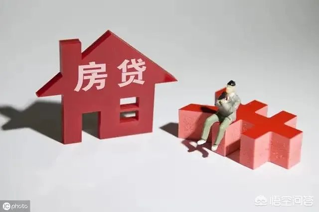 全国首套房贷利率又降了,已连续下降5个月,刚需可以买房“上车”了吗?