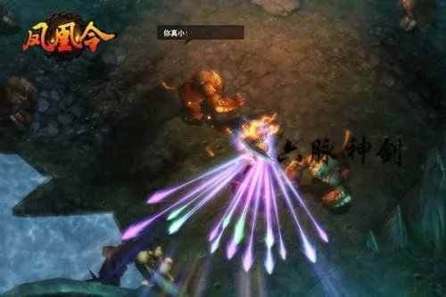 首款叛逆武侠网游 360《凤凰令》今日8:00正式首测