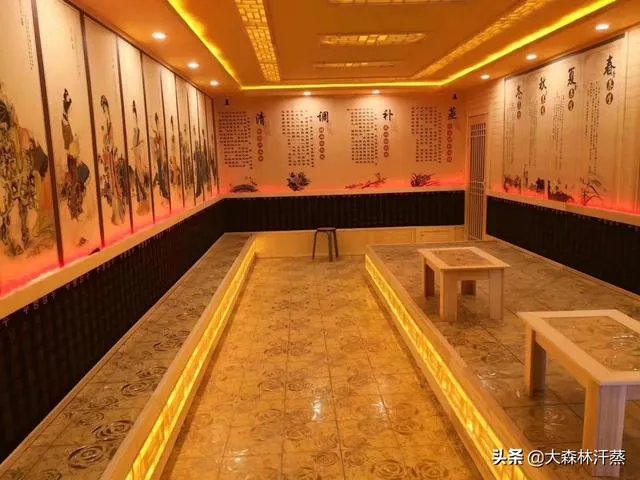 装一个30平米的汗蒸房大概需要多少钱?