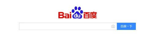 使用百度搜索引擎下载电驴(easyMule)的方法