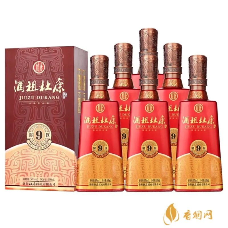 福建云谷窖多少钱一瓶?