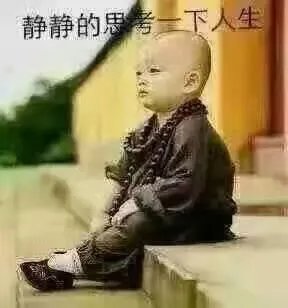 在设计的路上,你后悔了么?