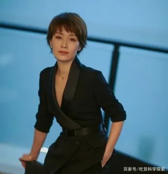 网友曝姚笛已怀孕,马伊琍的举动让人刮目相看。对此你怎么看?