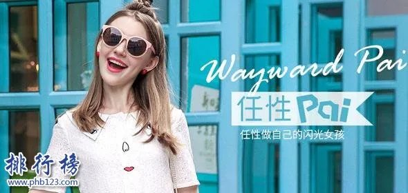 淘宝女装品牌销量排行榜前十,淘宝销量最好的女装店铺分享