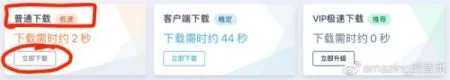 薛之谦翻唱的所有歌曲地址谁有？