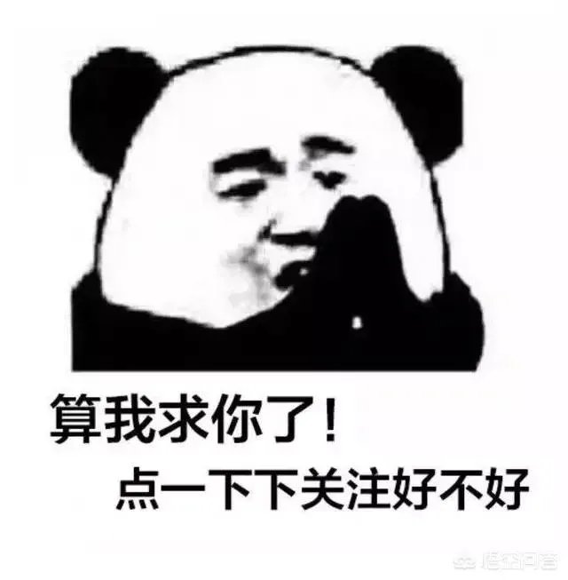 LOL官方视频Letme说“你是世界第一上单我也是,在我面前人人平等”,对此你怎么看?