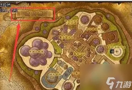 魔兽世界达拉然在哪里-新旧版本达拉然具体在哪里