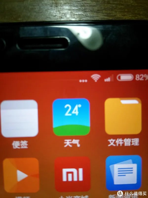 红米2增强版半月使用感受