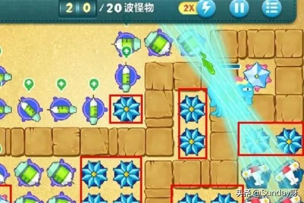 保卫萝卜挑战13详细过关攻略?