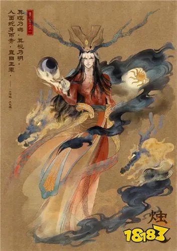 王者荣耀2021年春节限定皮肤是什么 牛年限定皮肤一览