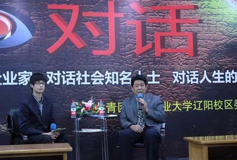 如何看待CCTV节目《对话》关于VR的讨论？