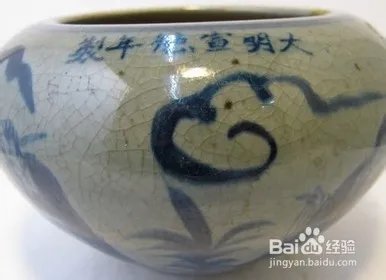 古瓷器鉴定技巧与拍卖市场行情