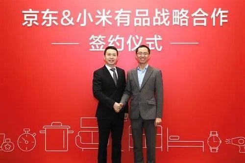 京东再开智能奶茶馆,是噱头还是未来?