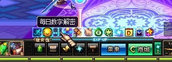 DNF暗号怎么解