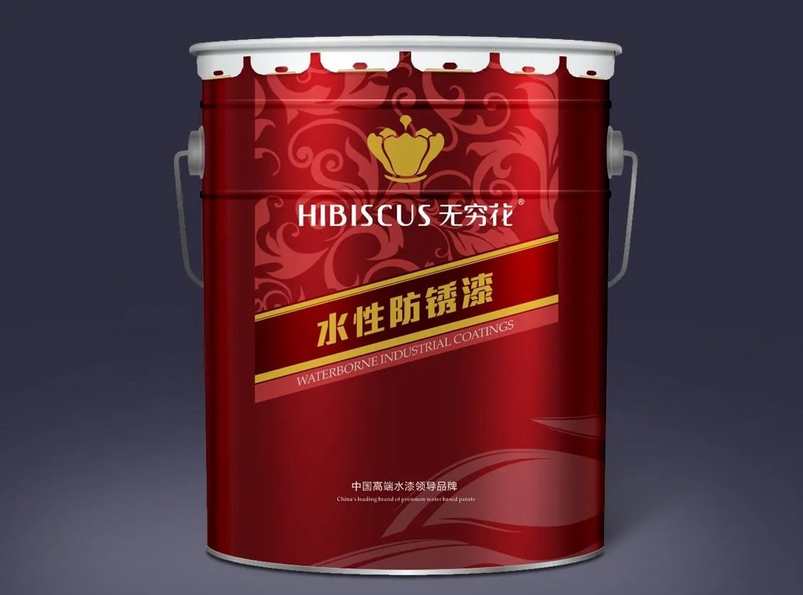 水性防锈漆的特点 水性防锈漆施工工序