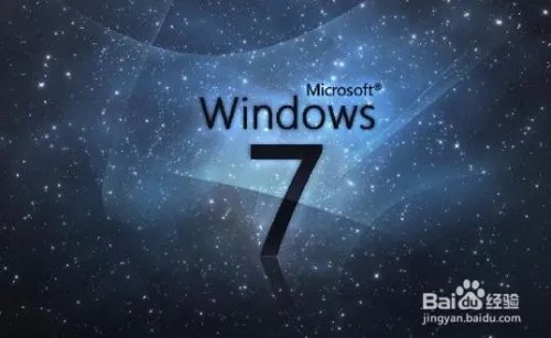 win7原版系统下载地址win7原版系统iso镜像下载