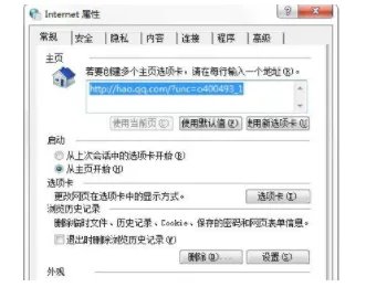 为什么优酷视频打不开