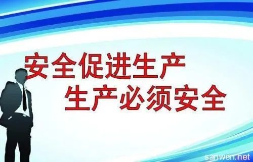 2017年11月1日起施行的新规都有哪些？