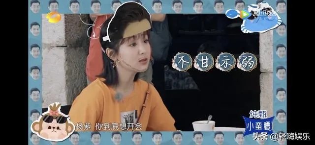 黄晓明回应明学说大家开心就好,自嘲公关能让口碑逆风翻盘吗?