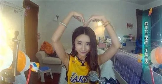 给主播们动辄打赏十万百万是什么一种体验?