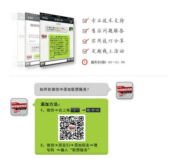 y460 独立显卡驱动安装不了 是怎么回事
