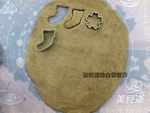 小姜饼的家常做法