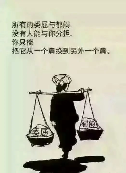 在设计的路上,你后悔了么?