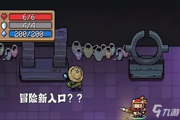 《元气骑士》考古学家作用说明 考古学家有什么用